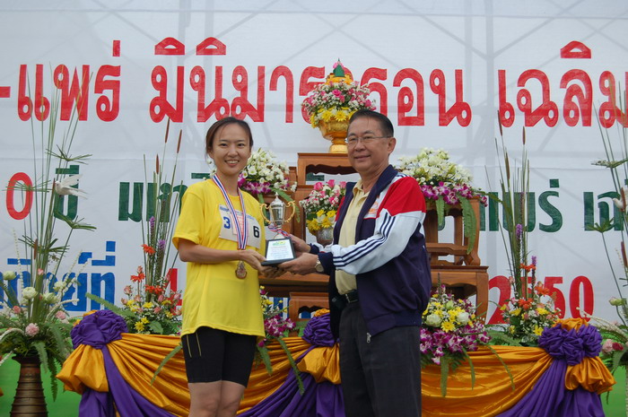 ../Picture/2550/run (67).JPG